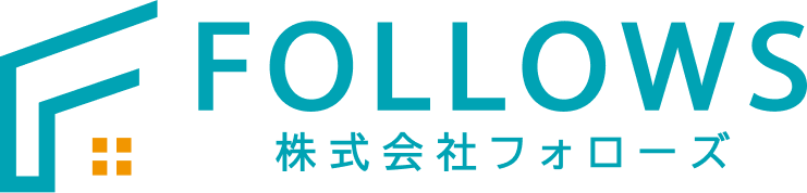 株式会社フォローズ